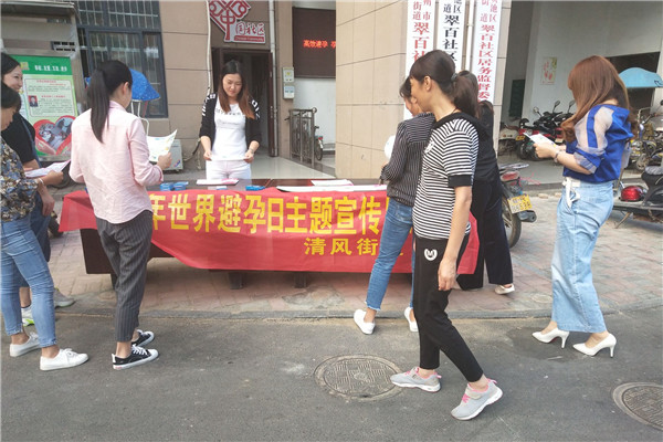 1538298513777012398.jpg 9.26宣傳1_副本.jpg