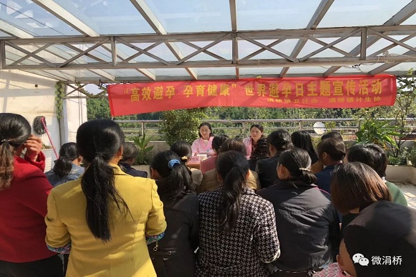 1541468751465013358.jpg 640.jpg