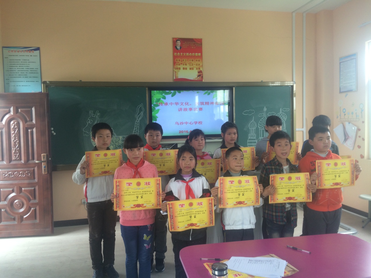 1460968733492027427.jpg 1460968733492027427.jpg