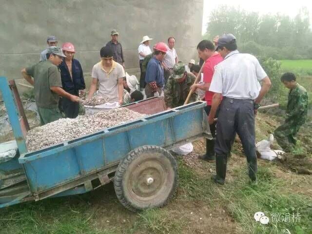 1468204504760029630.jpg QQ圖片20160711103432.jpg