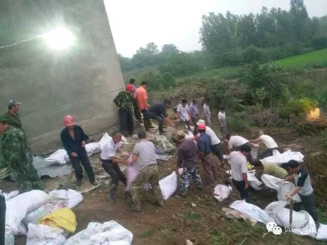 1468204693286080854.jpg QQ圖片20160711103444.jpg