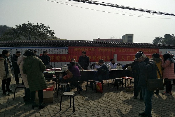 1519284281788029491.jpg QQ圖片20180211142232.jpg